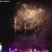 2018羅東跨年晚會