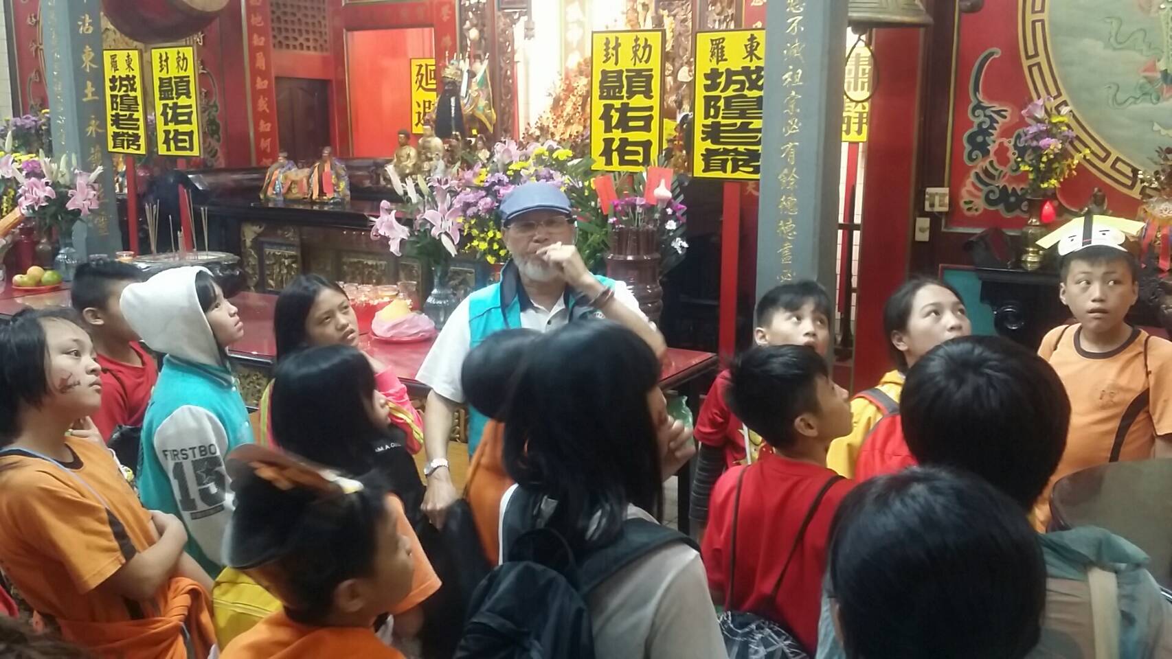 金岳國小迺羅東
