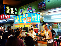 羅東夜市小丸町愛玉