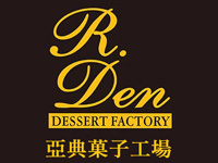 亞典菓子工場-羅東店