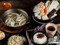億品鍋羅東店
