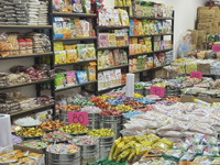振利食品行羅東店