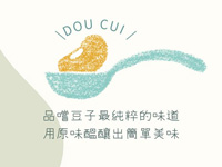 豆粹豆花坊