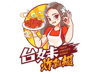 台妹炸雞翅