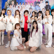 2024跨年晚會