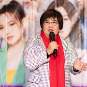 2024跨年晚會