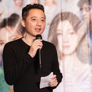 2024跨年晚會