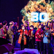 2023跨年晚會