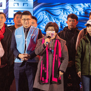 2023跨年晚會