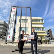 2023 西都姊妹市五週年慶