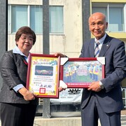 2023 西都姊妹市五週年慶