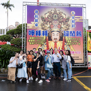 2023 三月初三呷拜拜