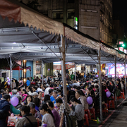 2023 三月初三呷拜拜