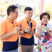 2025 產業連結記者會