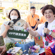 2025 產業連結記者會