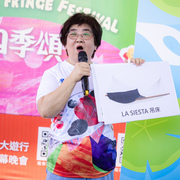2025 產業連結記者會