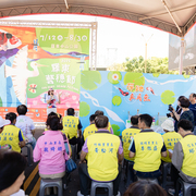 2025 產業連結記者會