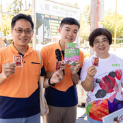 2025 產業連結記者會