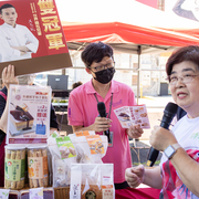 2025 產業連結記者會