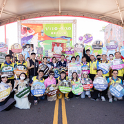 2025 產業連結記者會