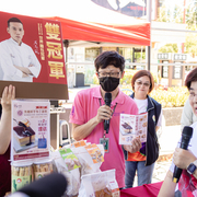 2025 產業連結記者會