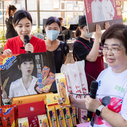 2025 產業連結記者會