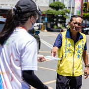 2025 產業連結記者會