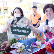 2025 產業連結記者會
