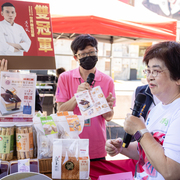 2025 產業連結記者會