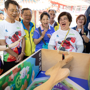 2025 周邊活動記者會