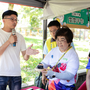 2025 周邊活動記者會