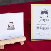 2025 主題公園記者會
