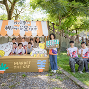 2025 主題公園記者會
