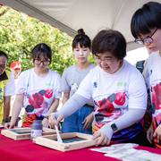 2025 主題公園記者會