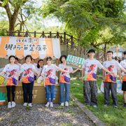 2025 主題公園記者會