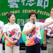 2025 開幕記者會