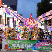 2025 藝穗節 7-23 小踩街