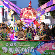 2025 藝穗節 7-23 小踩街