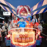 2025 藝穗節 7/25 小踩街
