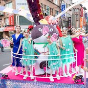 2025 藝穗節 7/26 大踩街