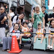 2025 藝穗節 7/26 大踩街
