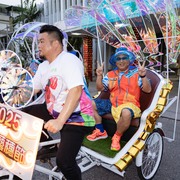 2025 羅東藝穗節開幕晚會