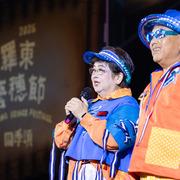 2025 羅東藝穗節開幕晚會
