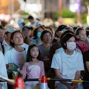2025 羅東藝穗節開幕晚會