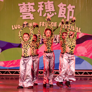 2025 羅東藝穗盃街舞大賽