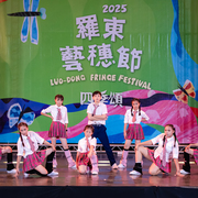2025 羅東藝穗盃街舞大賽