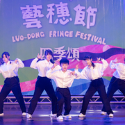 2025 羅東藝穗盃街舞大賽