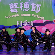 2025 羅東藝穗盃街舞大賽