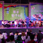 2025 藝穗節07/14精彩藝夏