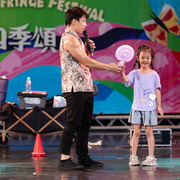 2025 藝穗節07/15精彩藝夏